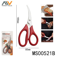 SS MULTI FUNCTION KITCHEN SCISSORS with RUBBER Handle