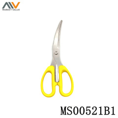 Multi Purpose Kitchen Shears with PP Handle