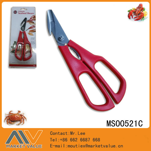 REMOVABLE SS SEAFOOD SCISSORS with ABS Handle IC