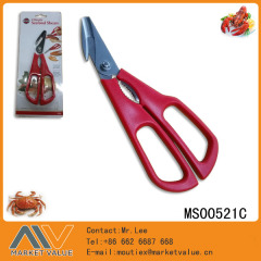 REMOVABLE SS SEAFOOD SCISSORS with ABS Handle IC