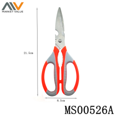 8.5in SS Kitchen Scissors with PP with TPR Handle