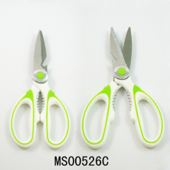 8in SS KITCHEN SCISSORS style 3