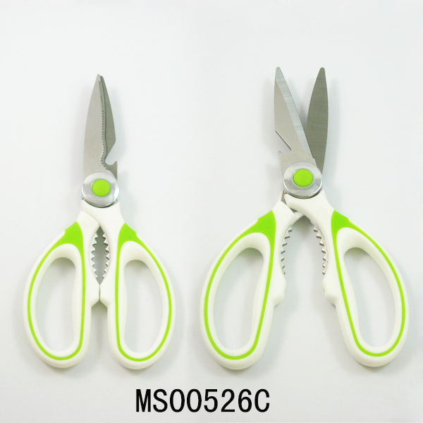 8in SS KITCHEN SCISSORS style 3