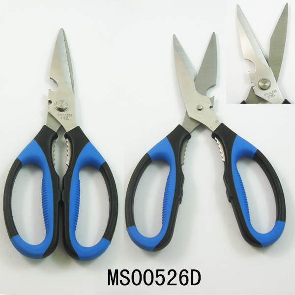 8.5in SS KITCHEN SCISSORS