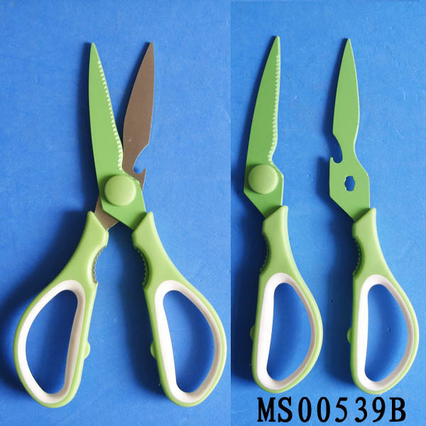 8in 2 IN 1 SS SCISSORS