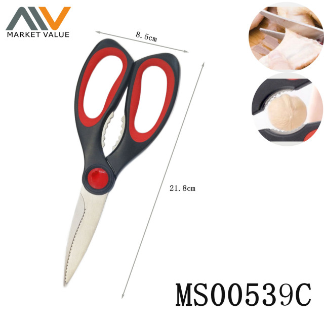 8.5 in Multi-Purpose Kitchen Scissors TPR with PP Handle