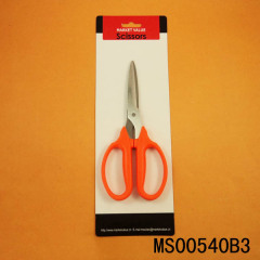 7.5in SS SCISSOR PLASTIC Handle