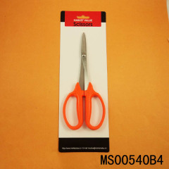 8in SS SCISSOR PLASTIC Handle