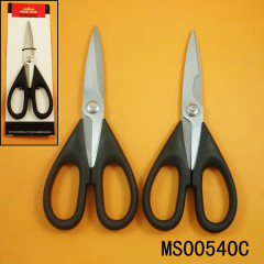 9in SS KITCHEN SCISSORS