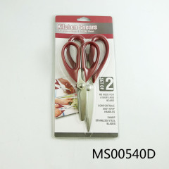2 SET of KITCHEN SHEARS