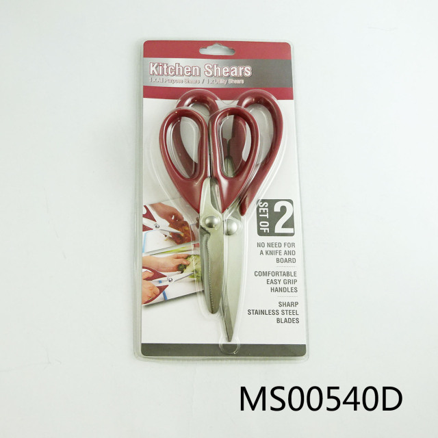 2 SET of KITCHEN SHEARS
