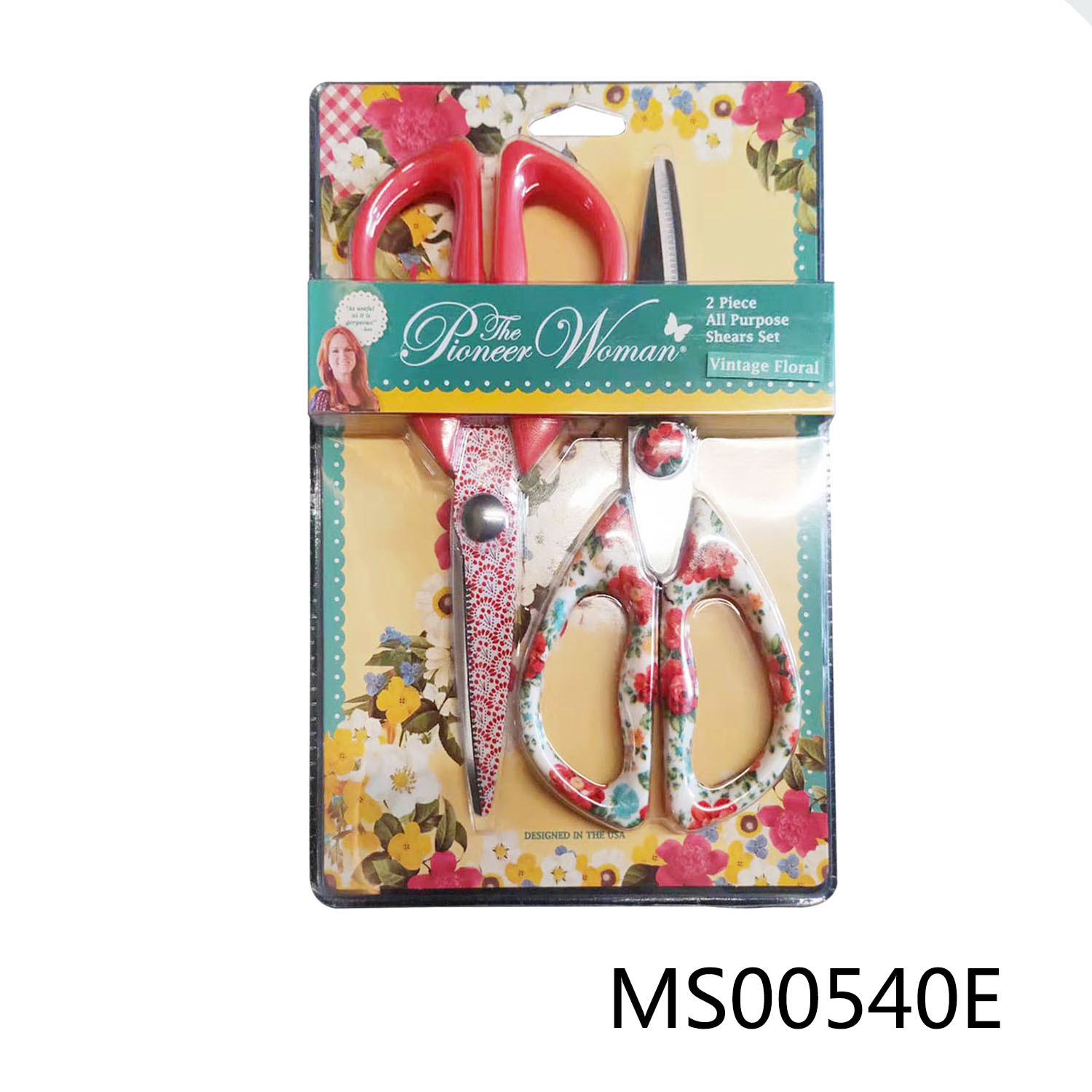 2 SET of KITCHEN SHEARS style 2