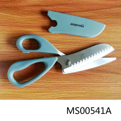 SS SCISSORS W KITCHEN KNIFE