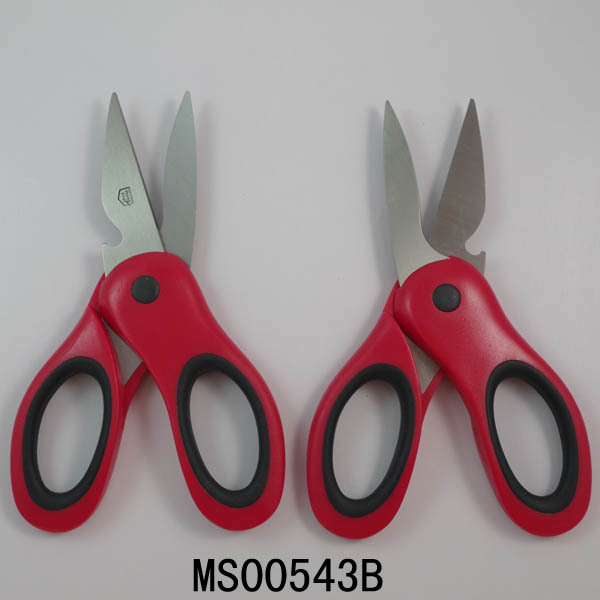 8in KITCHEN SCISSORS