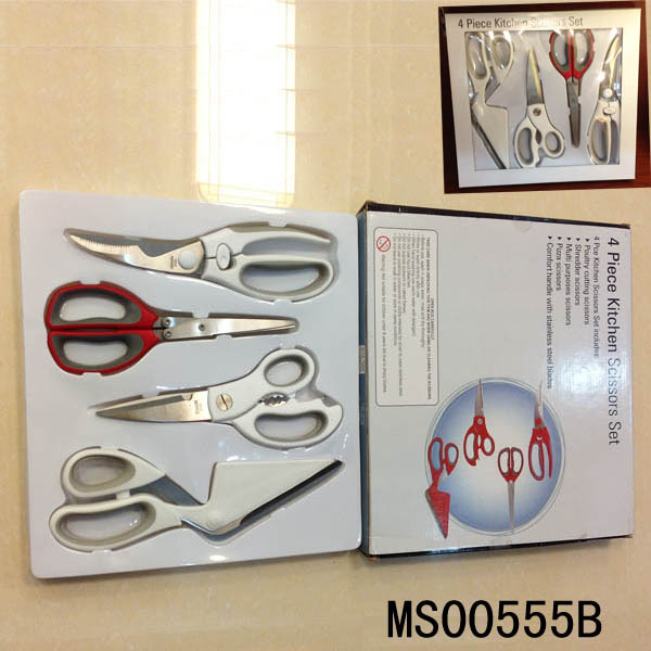 4PCS KITCHEN SCISSORS with Window Box
