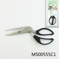10in SS DIVISIBLE PIZZA SCISSORS TC