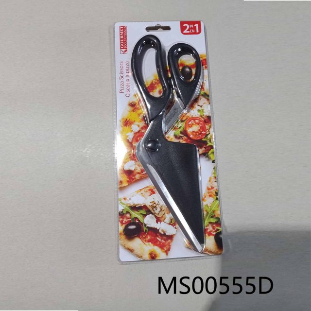 10in SS PIZZA SCISSORS style 2