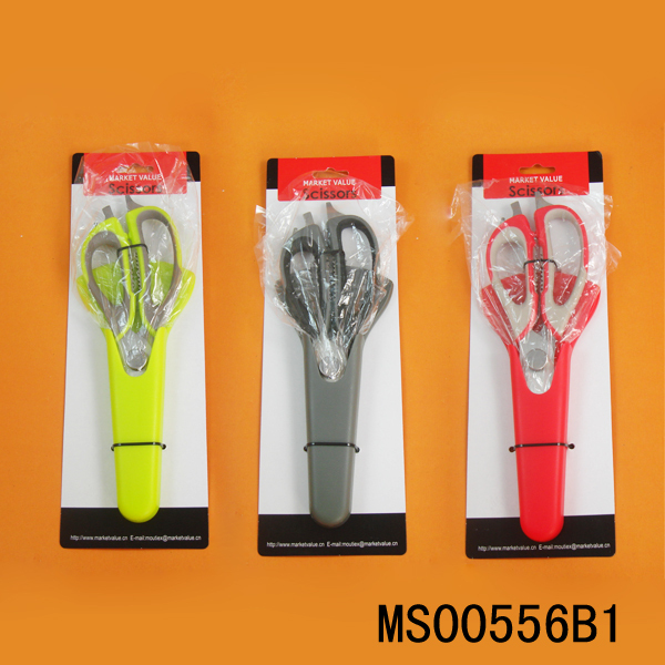 7 IN 1 MULTI SCISSORS in BOX STAINLESS STEEL TC