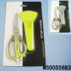 7 IN 1 MULTI SCISSORS STAINLESS STEEL style 2