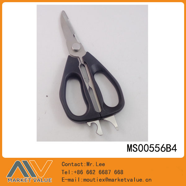 3.0MM JUMBO MULTI KITCHEN SCISSORS with PP Handle TC