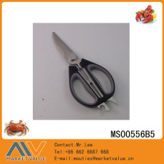 3.0MM JUMBO MULTI SCISSORS TC