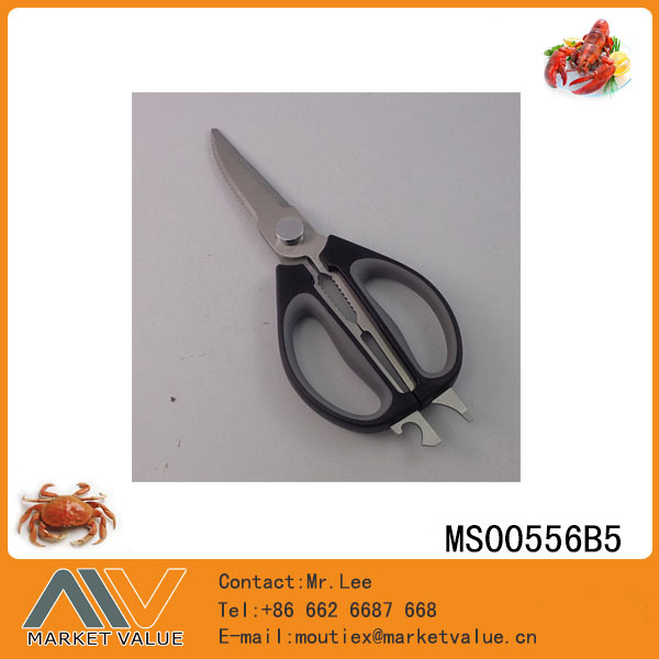 3.0MM JUMBO MULTI SCISSORS TC