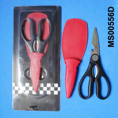 MULTIFUNCTIONAL KITCHEN SCISSORS in PVC BOX