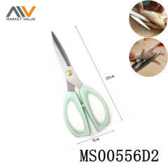 8 in Multifunction Kitchen Scissors PP Handle
