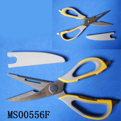 MULTI FUNCTION KITCHEN KNIFE