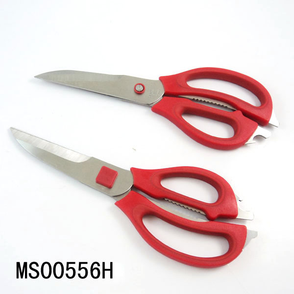 9in STAINLESS STEEL KITCHEN SCISSORS