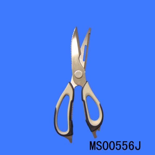 7 IN 1 MULTI SCISSORS PP BAG
