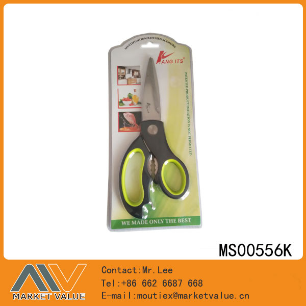 9in MULTIFUNCTIONAL KITCHEN SCISSORS with TPR Handle