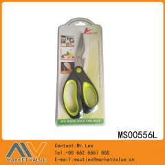 8.5in MULTIFUNCTIONAL KITCHEN SCISSORS with TPR Handle
