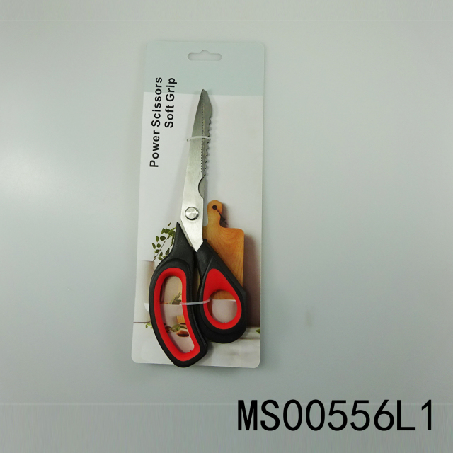 9.5in MULTIFUNCTIONAL KITCHEN SCISSORS with TPR Handle
