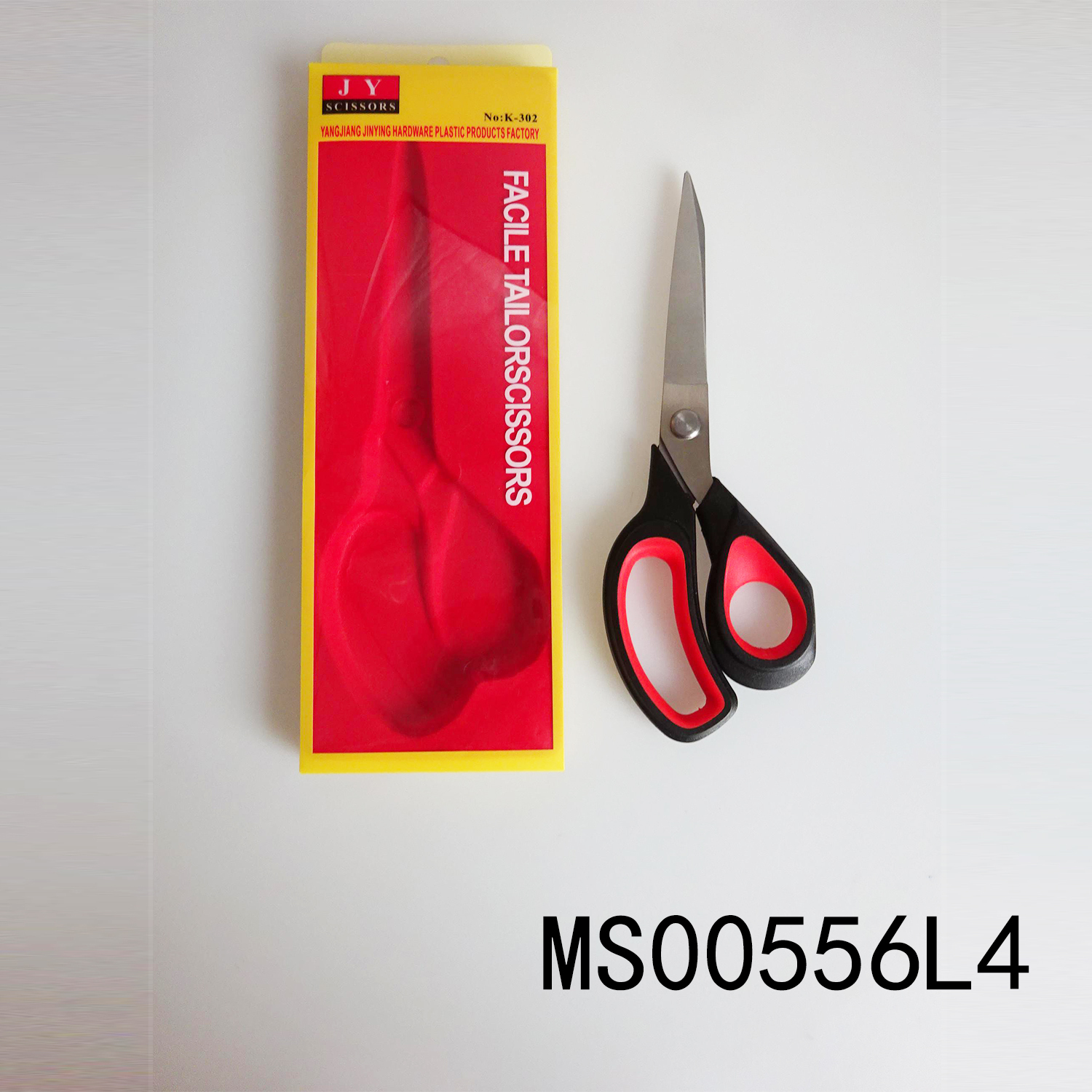 9.4in BLACK with RED PLASTIC SILICONE Handle SS SCISSOR