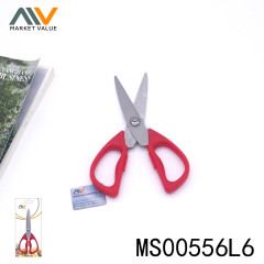 8in SS KITCHEN SCISSORS