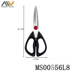 8in STAINLESS STEEL SCISSORS TC style 3