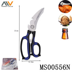 9in SS MULTI-USE SCISSORS with PP with TPR Handle