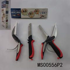 10in MULTI KITCHEN SCISSORS with TPR Handle in CB style 3