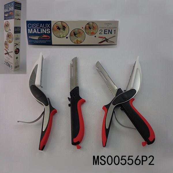 10in MULTI KITCHEN SCISSORS with TPR Handle in CB style 3