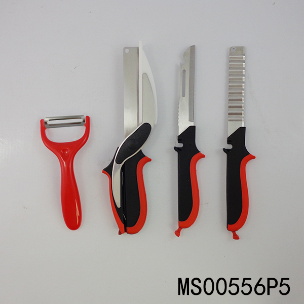 4PCS VAGETABLE KITCHEN TOOLSSCISSORS and PEELER style 2