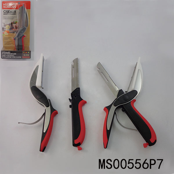 10in MULTI KITCHEN SCISSORS with TPR Handle style 3