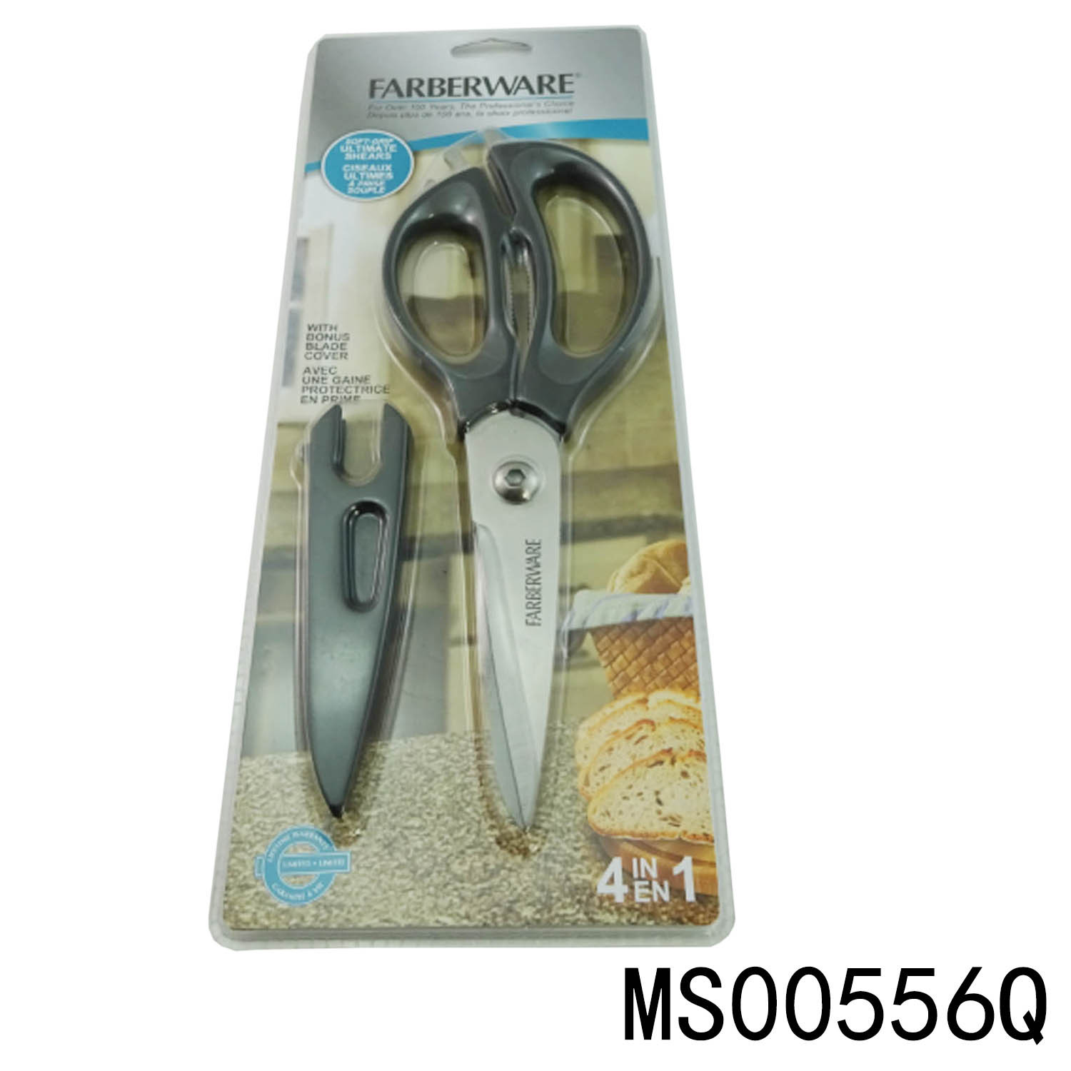 8.5in SOFT-GRIP ULTIMATE SHEARS WBONUS BLADE COVER