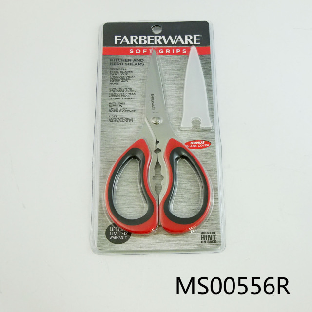 8.5in KITCHEN SCISSORS WBLADE COVER