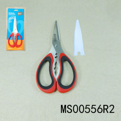 8.5in KITCHEN SCISSORS WBLADE COVER TC