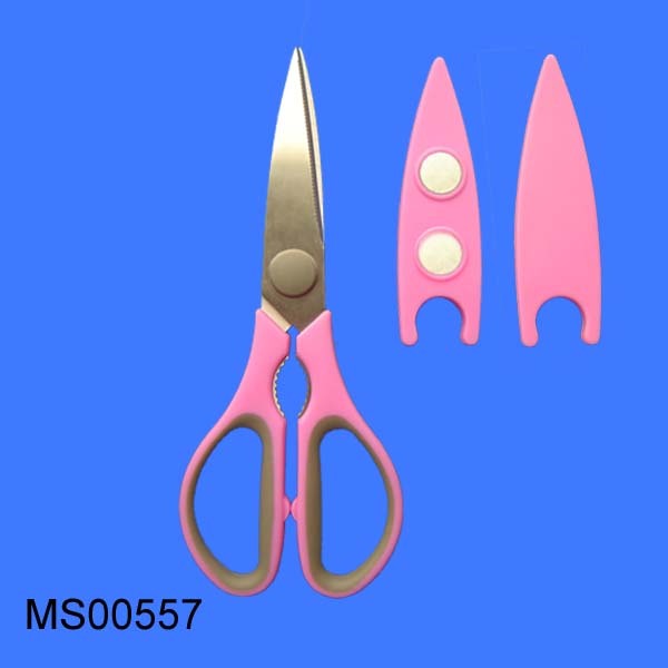 8.3in STAINLESS STEEL SCISSORS