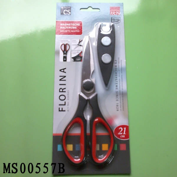 8.3in STAINLESS STEEL SCISSORS with COVER with 2PC MAGNET