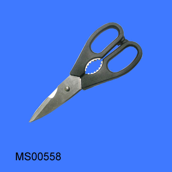 8in STAINLESS STEEL SCISSORS