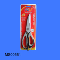 8.8in STAINLESS STEEL KITCHEN SCISSORS