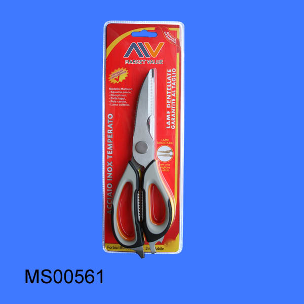 8.8in STAINLESS STEEL KITCHEN SCISSORS